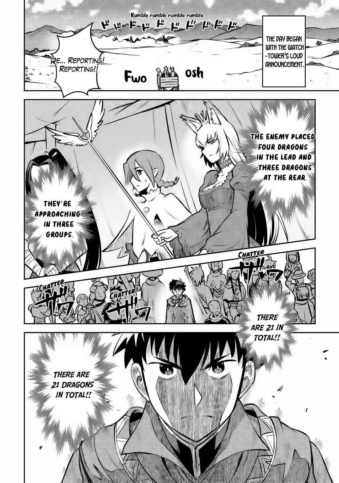 Toaru Ossan no VRMMO Katsudouki Chapter 62 17